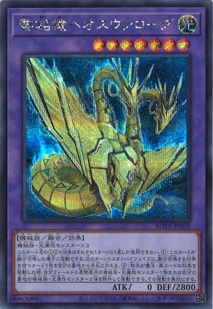 card_106905