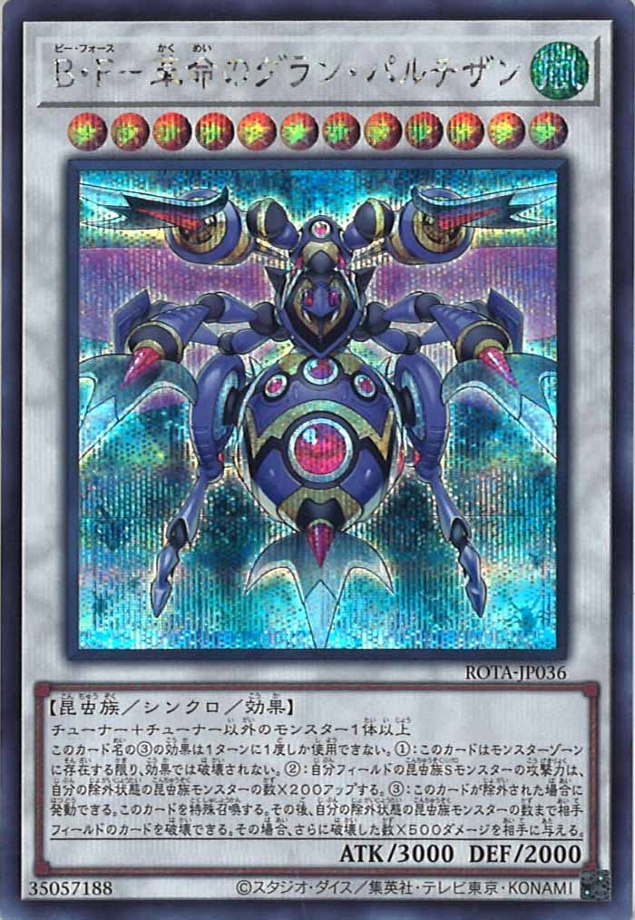 image_card_106906
