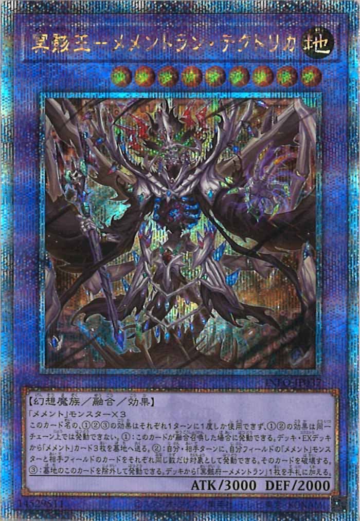 image_card_106907