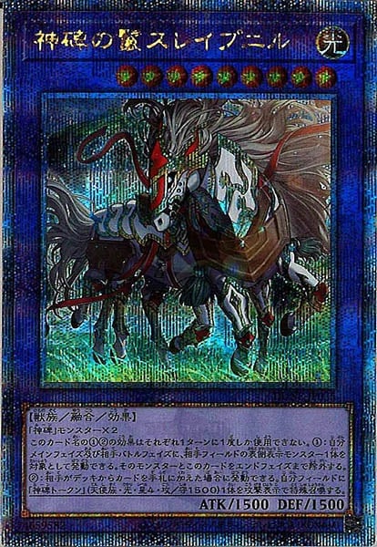 image_card_106908