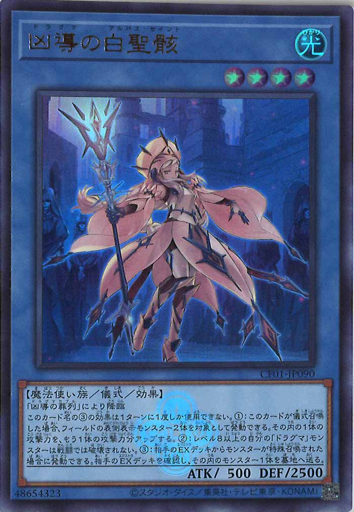 image_card_106909