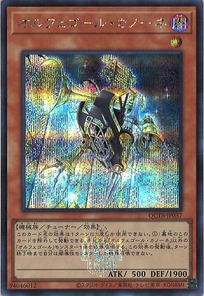 image_card_106930