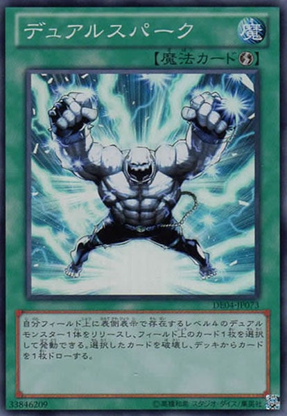 image_card_106933