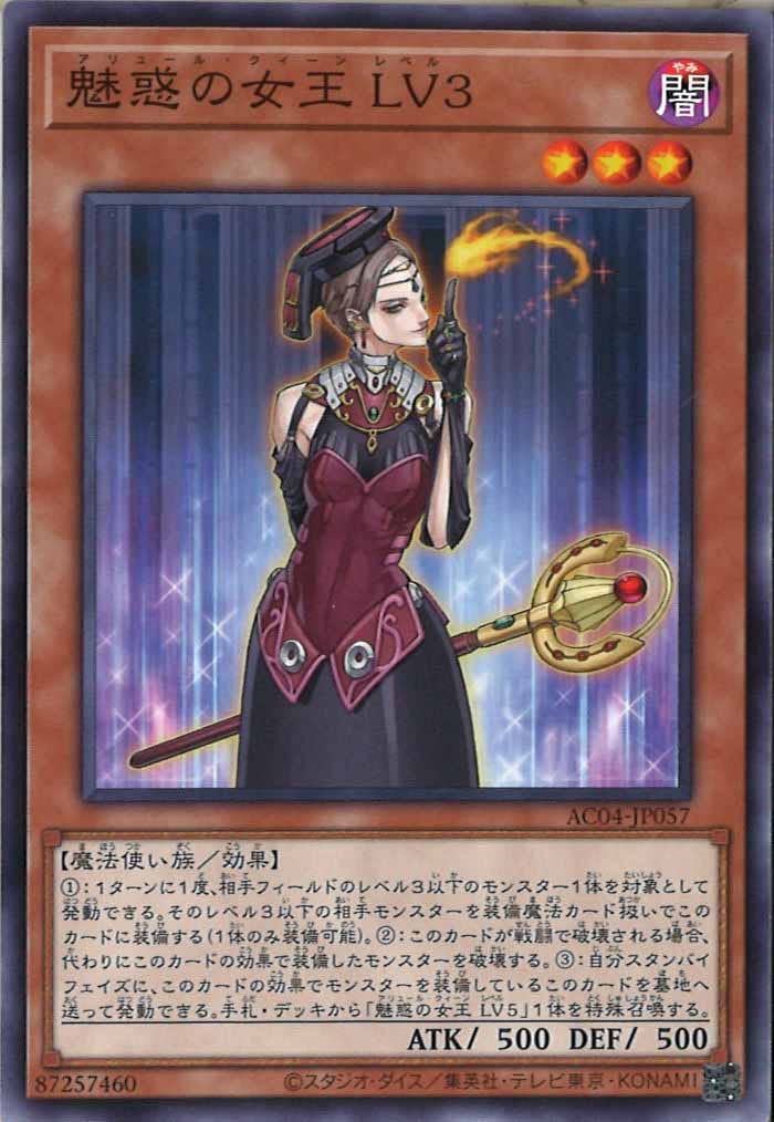 card_106943