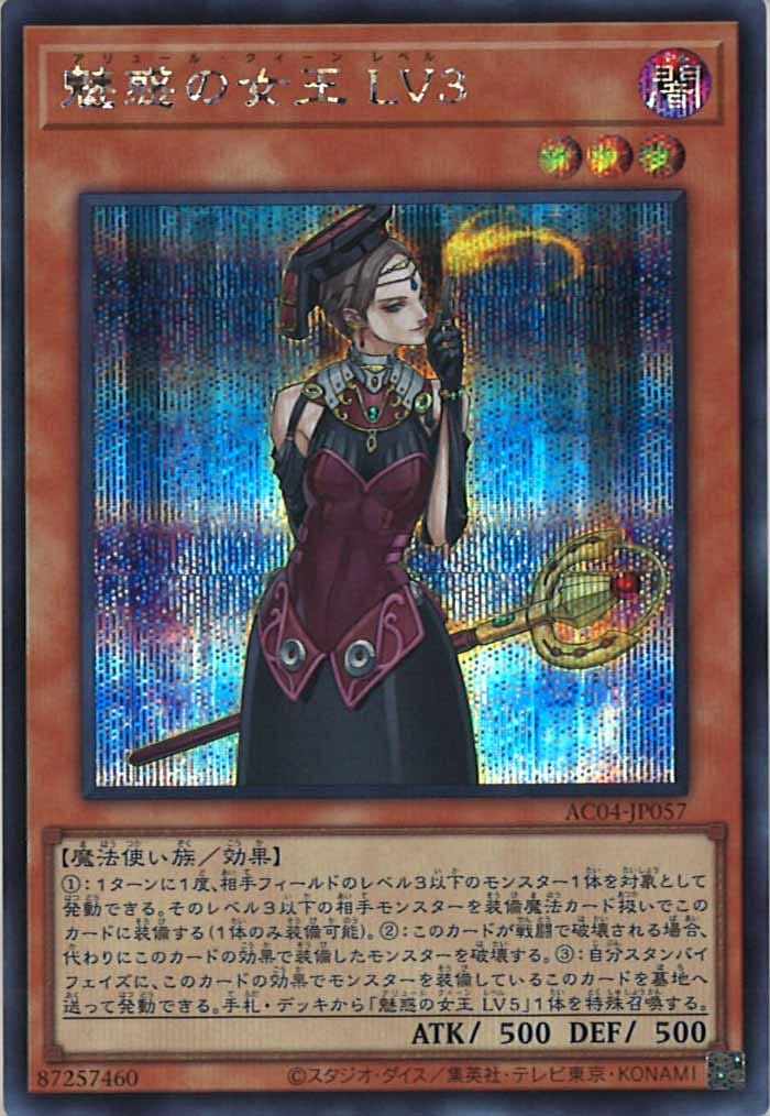 image_card_106943