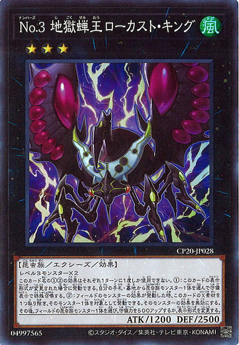 image_card_106946