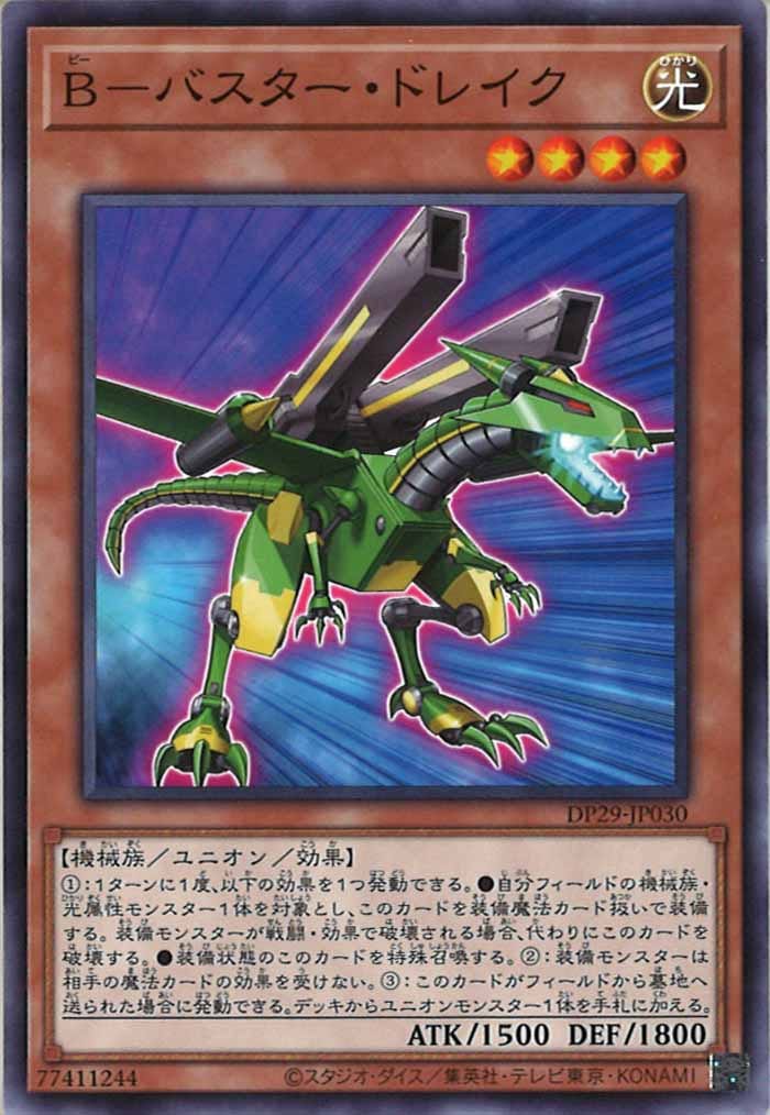 image_card_106947