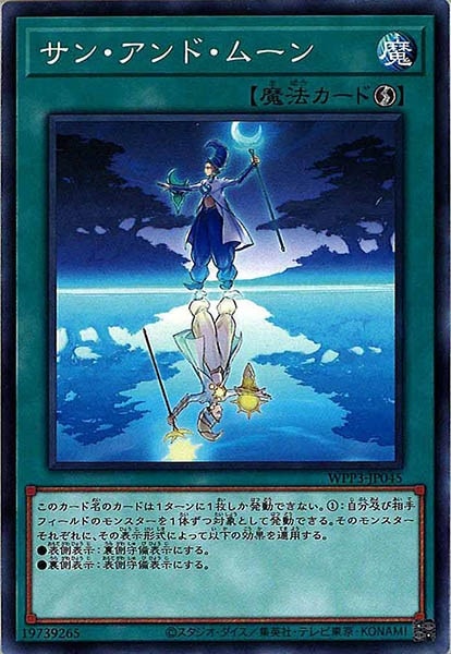 image_card_106961