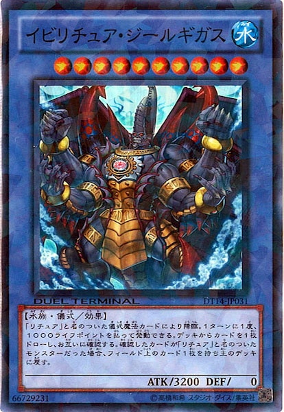 image_card_106968