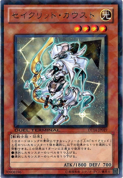 image_card_106970