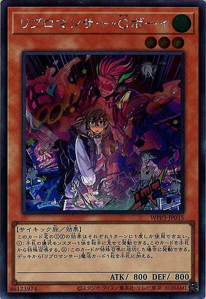 image_card_106979