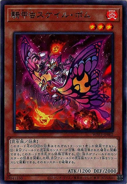 image_card_106981