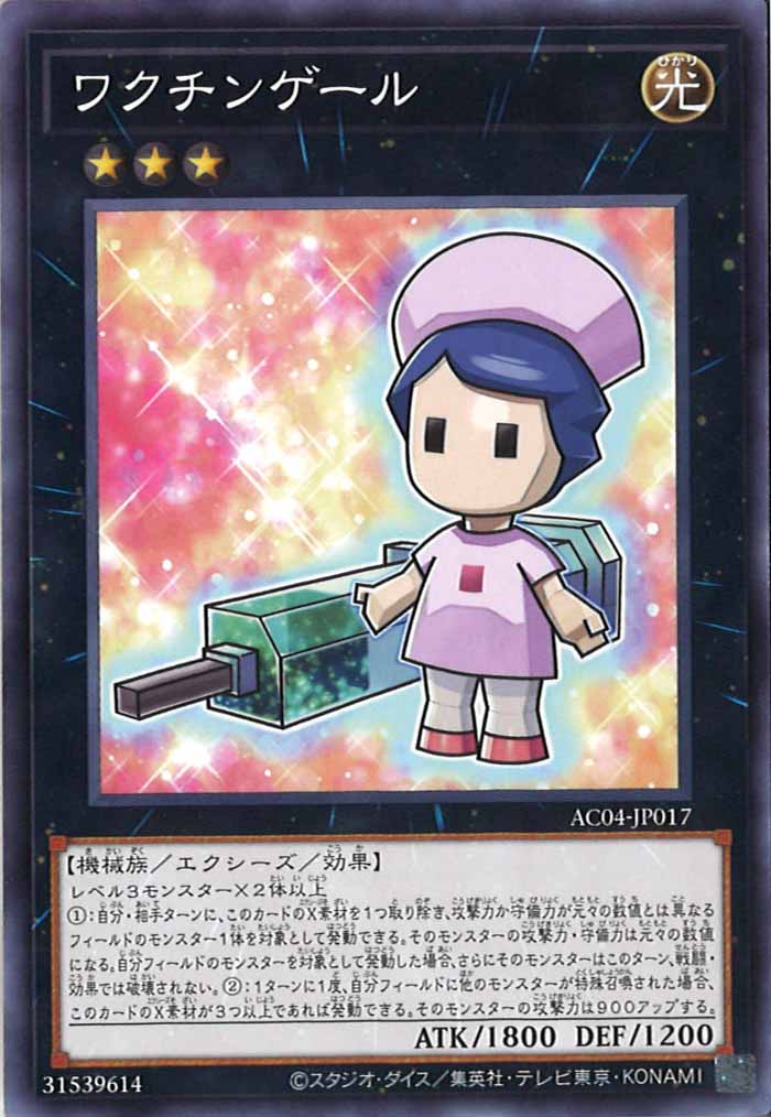 image_card_107012