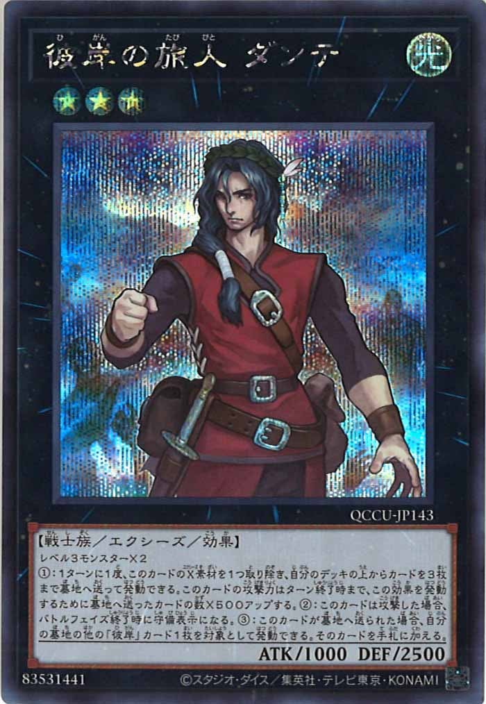 image_card_107027