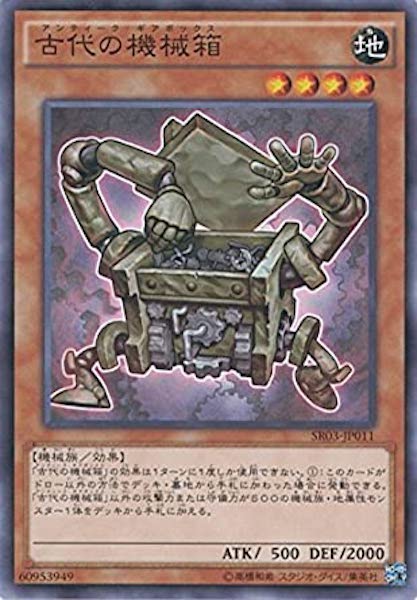 card_107033
