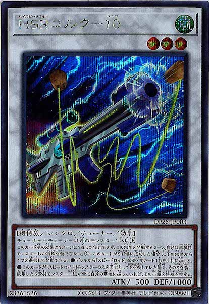 image_card_107038