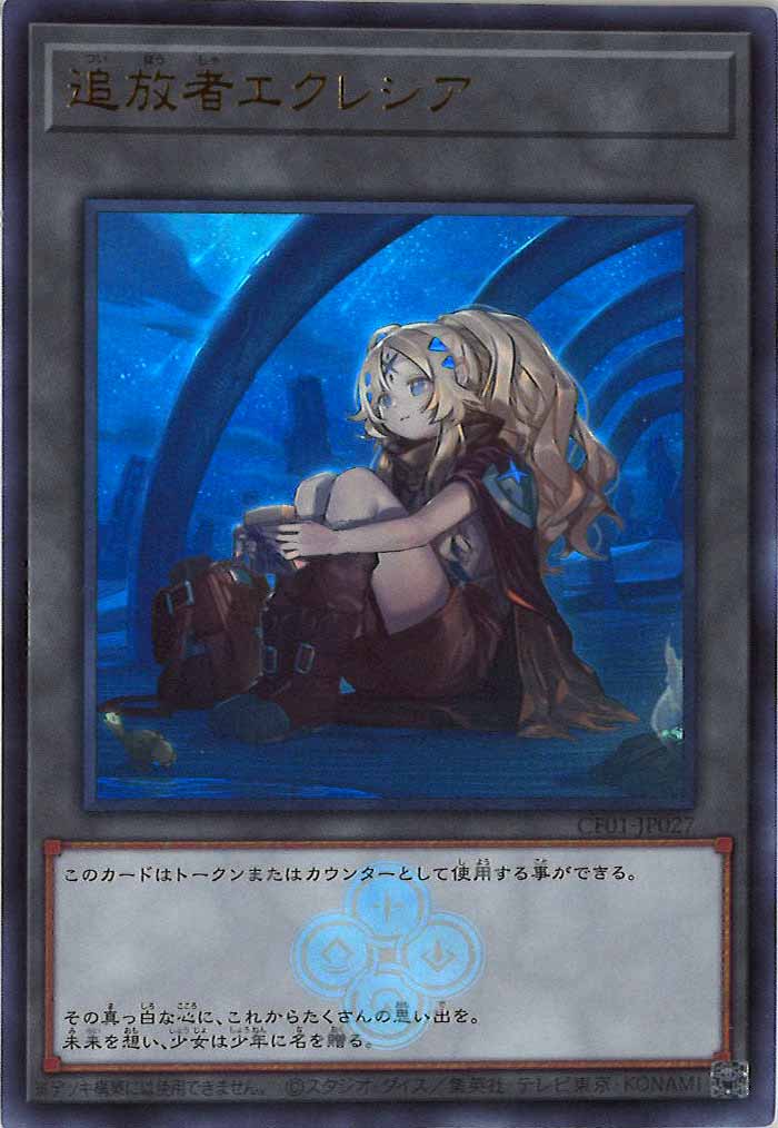 image_card_107047
