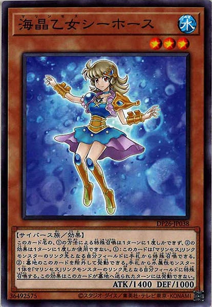 card_107048