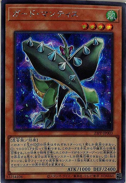 image_card_107057