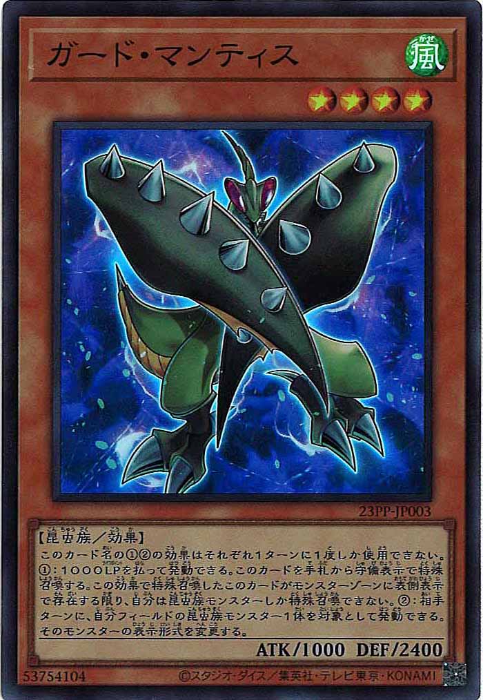 card_107057