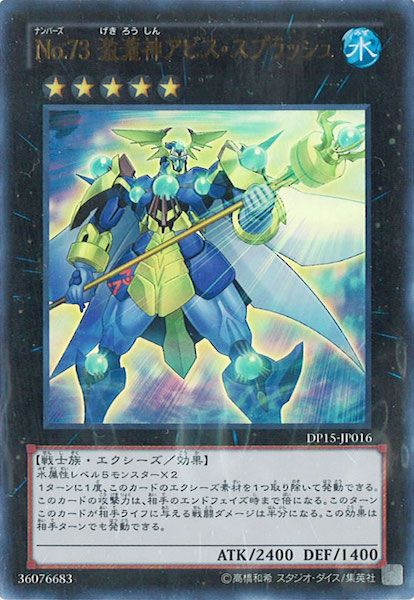 card_107060