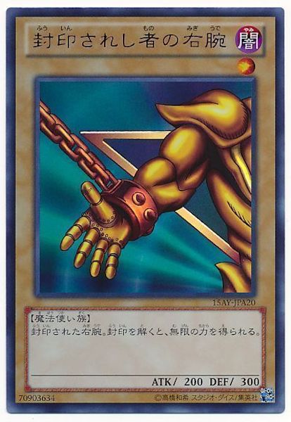 card_107061
