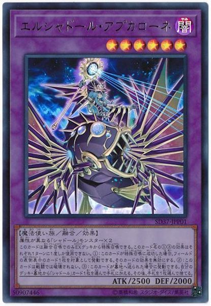 card_107068