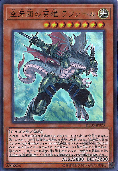 image_card_107070