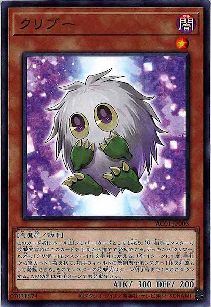 card_107078