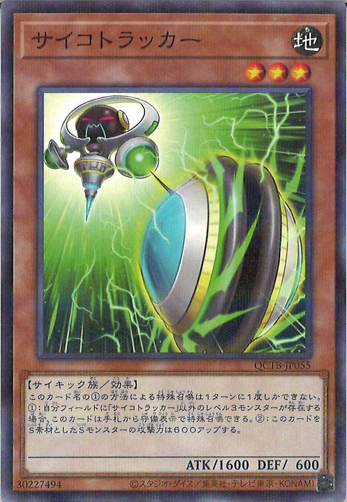 image_card_107079