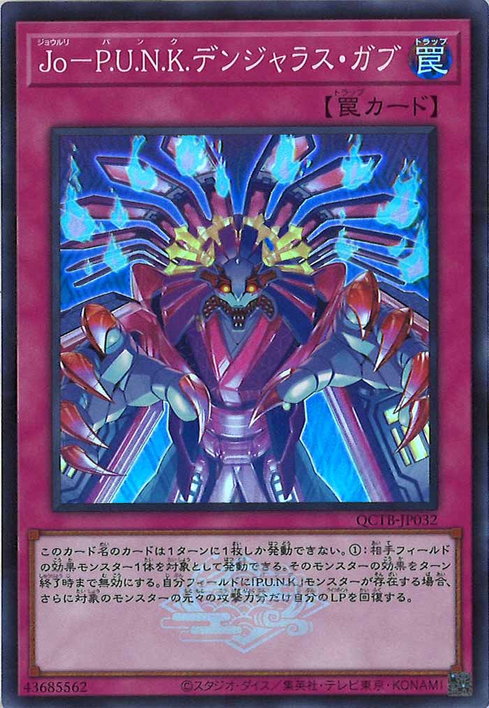 image_card_107081
