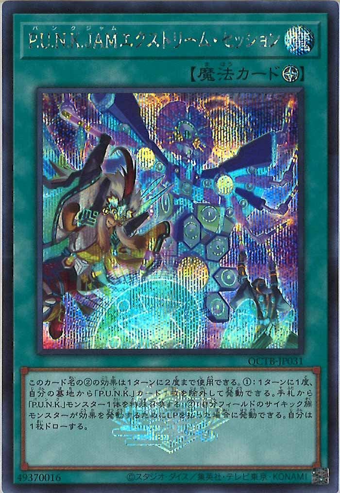 image_card_107082