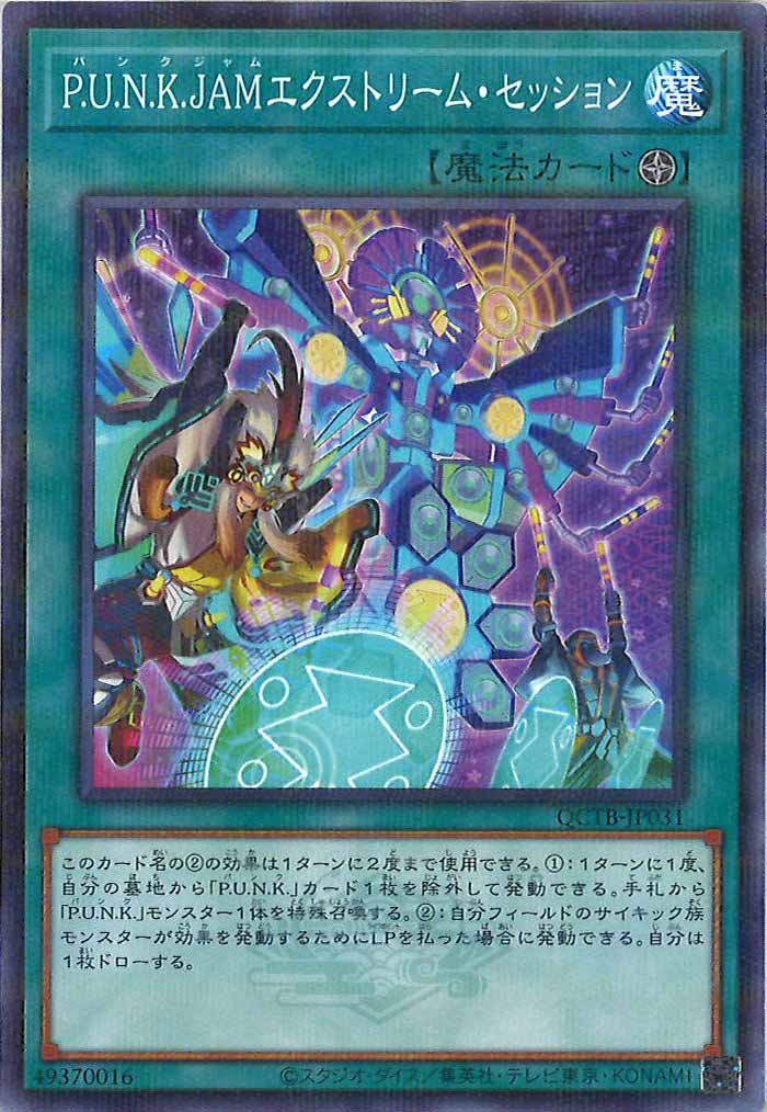 card_107082