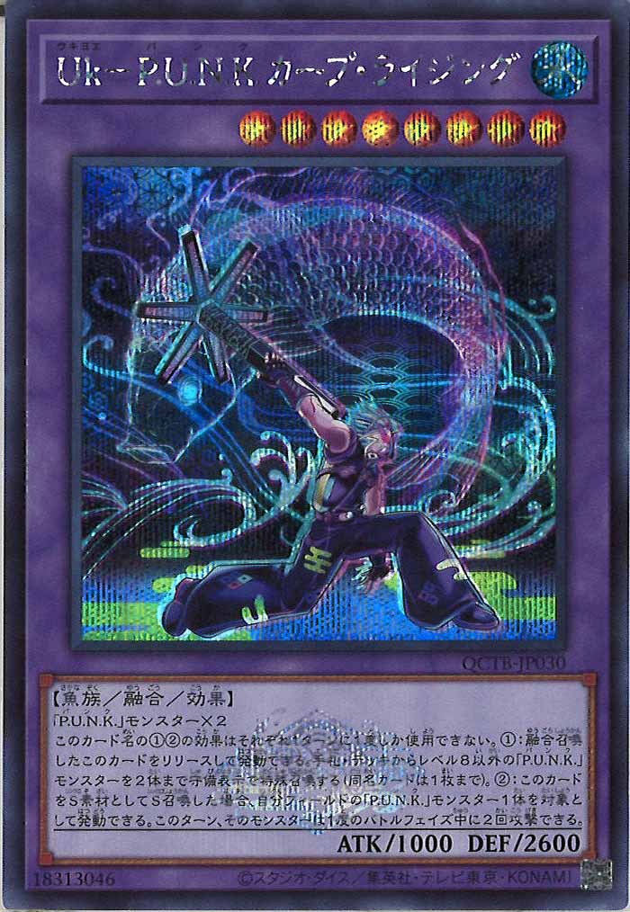 image_card_107083