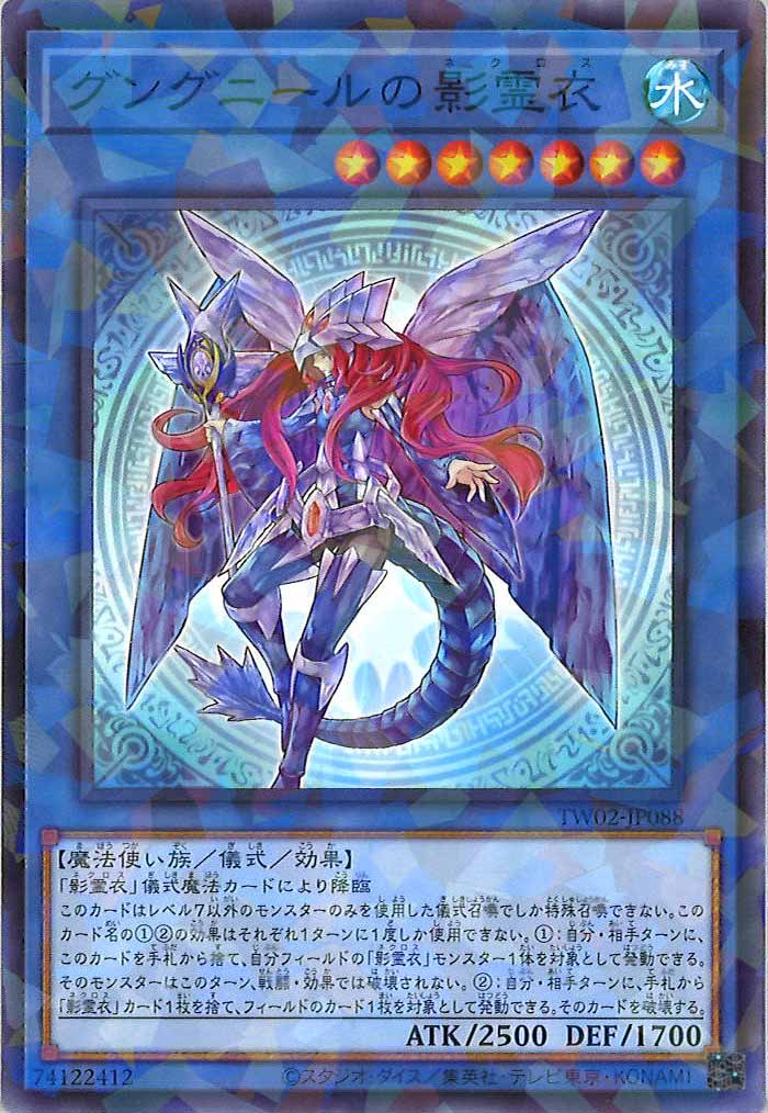 card_107089