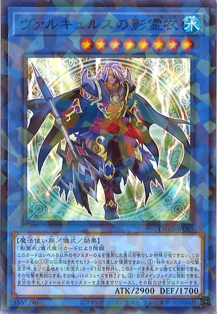 card_107092