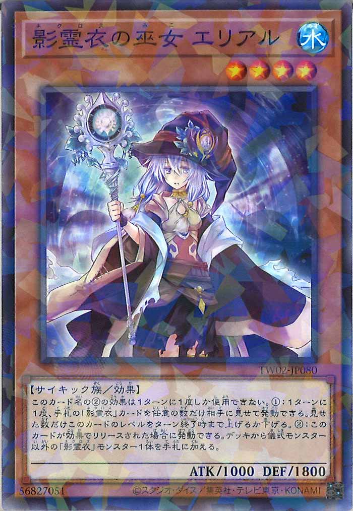 card_107093