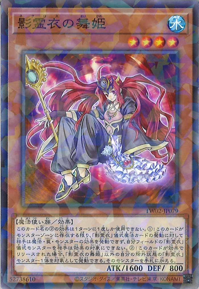 card_107094