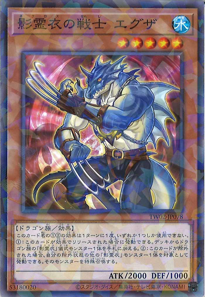 card_107095