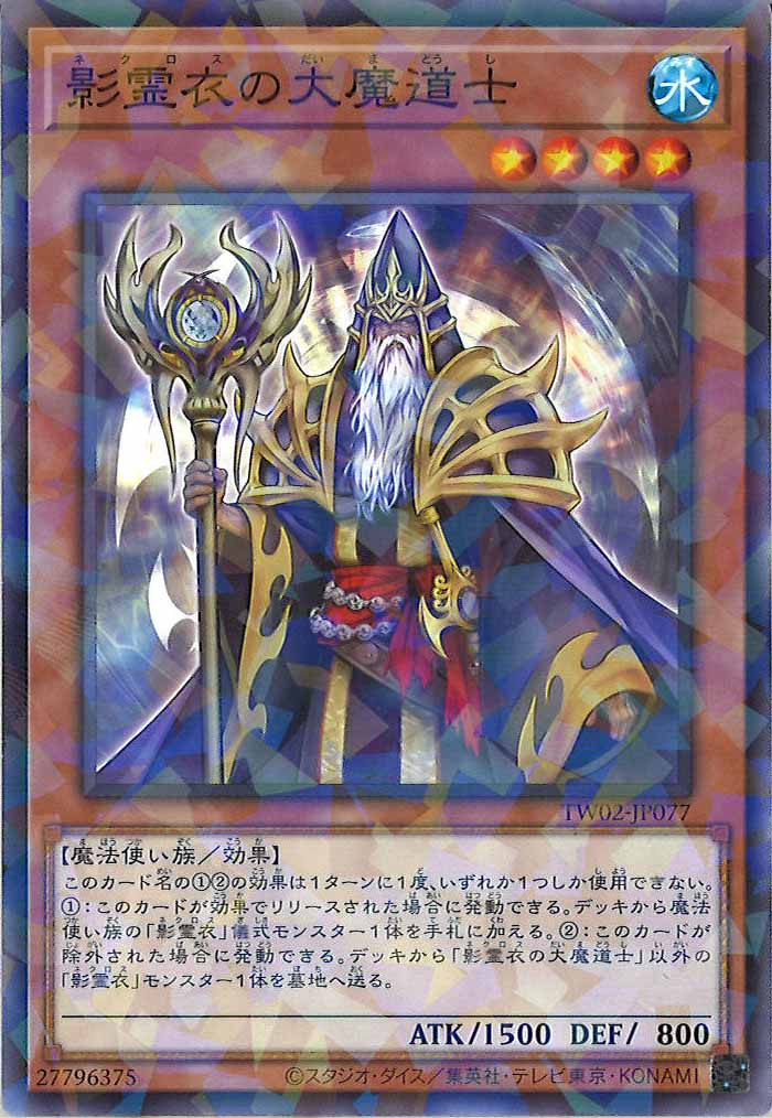card_107096