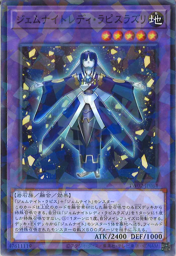 card_107100