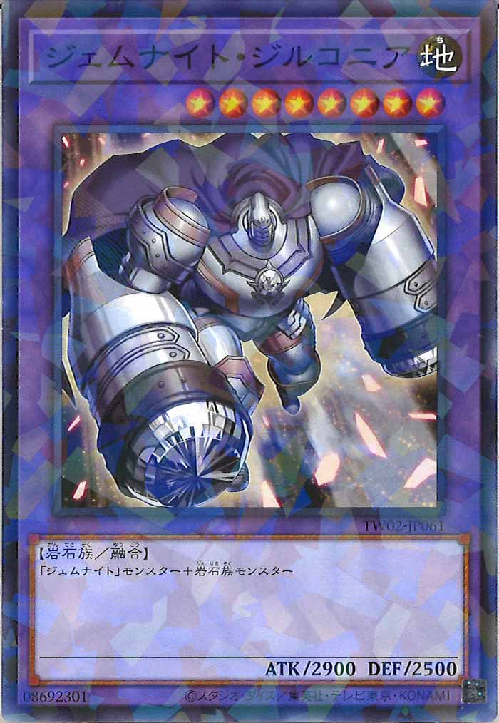 image_card_107101