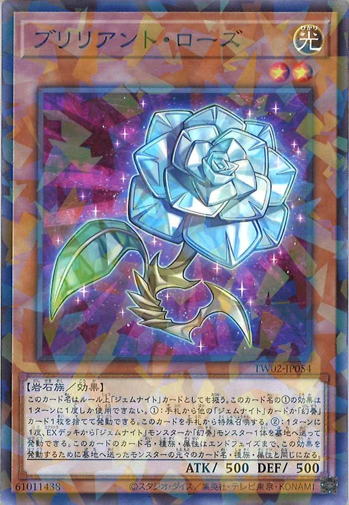card_107107