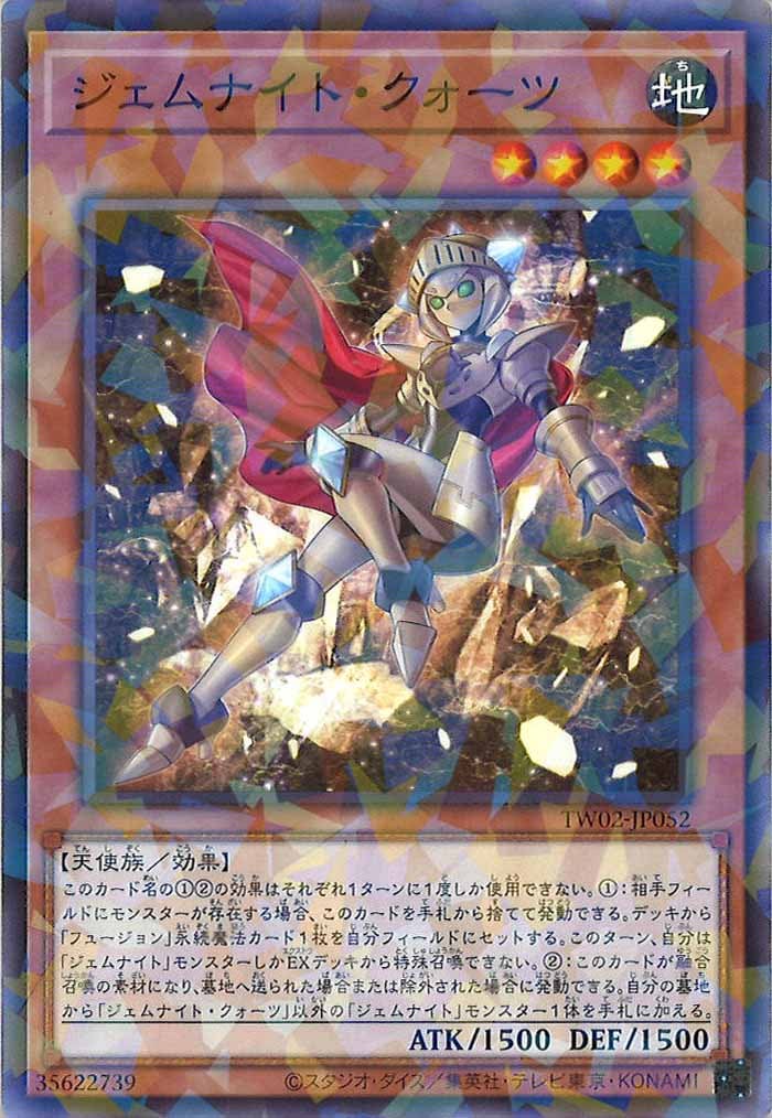 card_107109