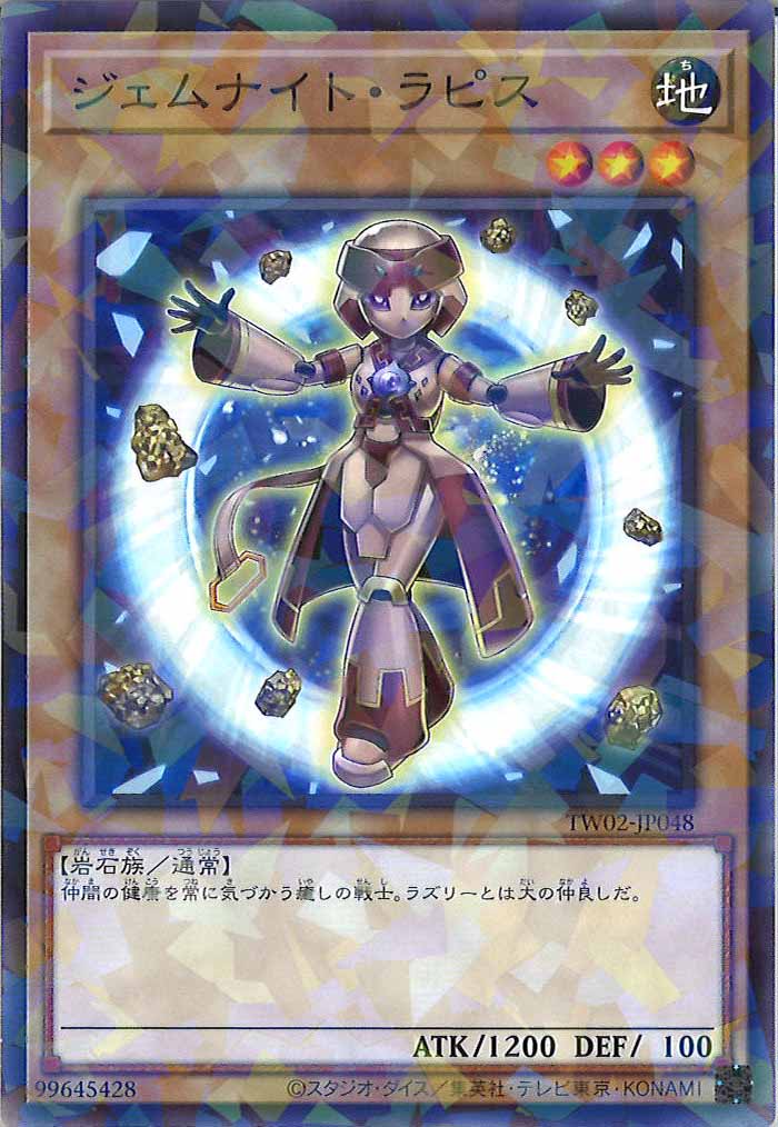 card_107112