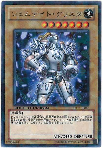 image_card_107113
