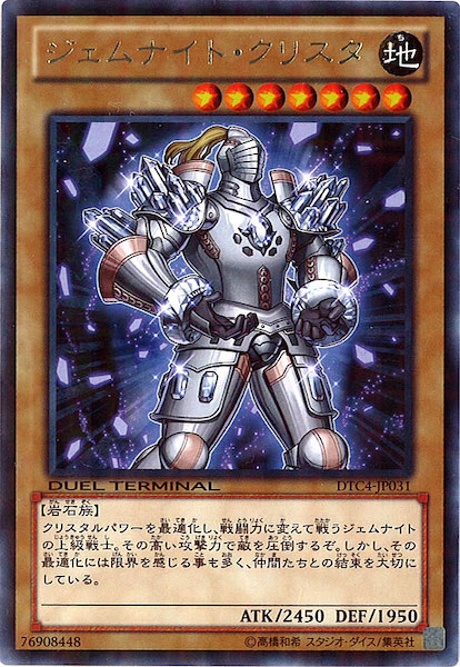 card_107113