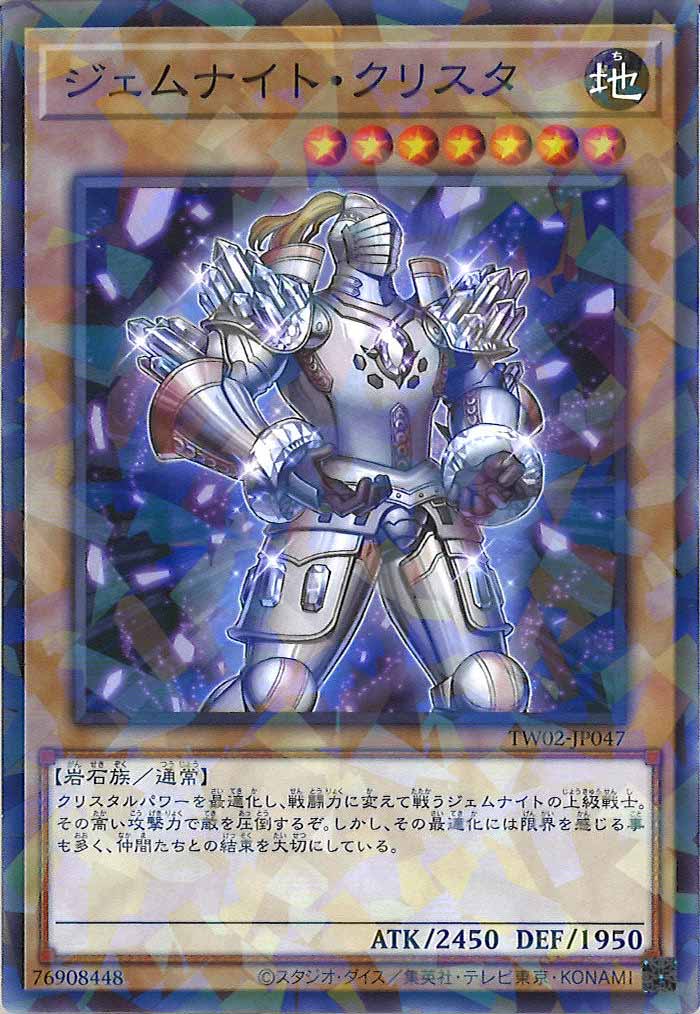 card_107113