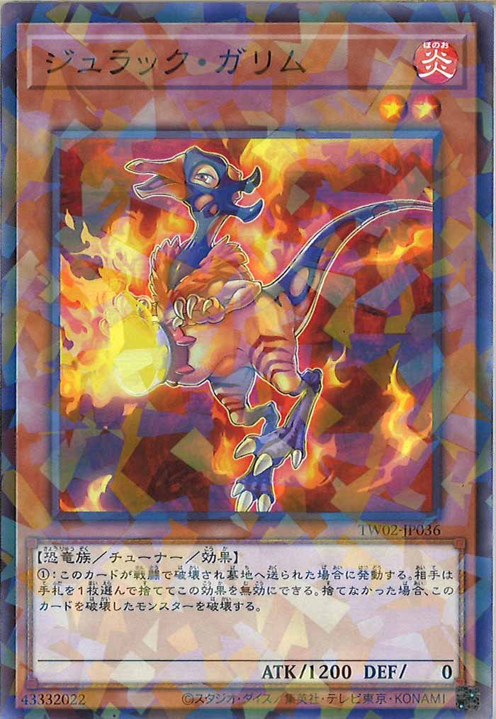 card_107117