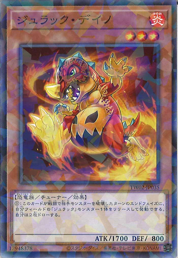 card_107118